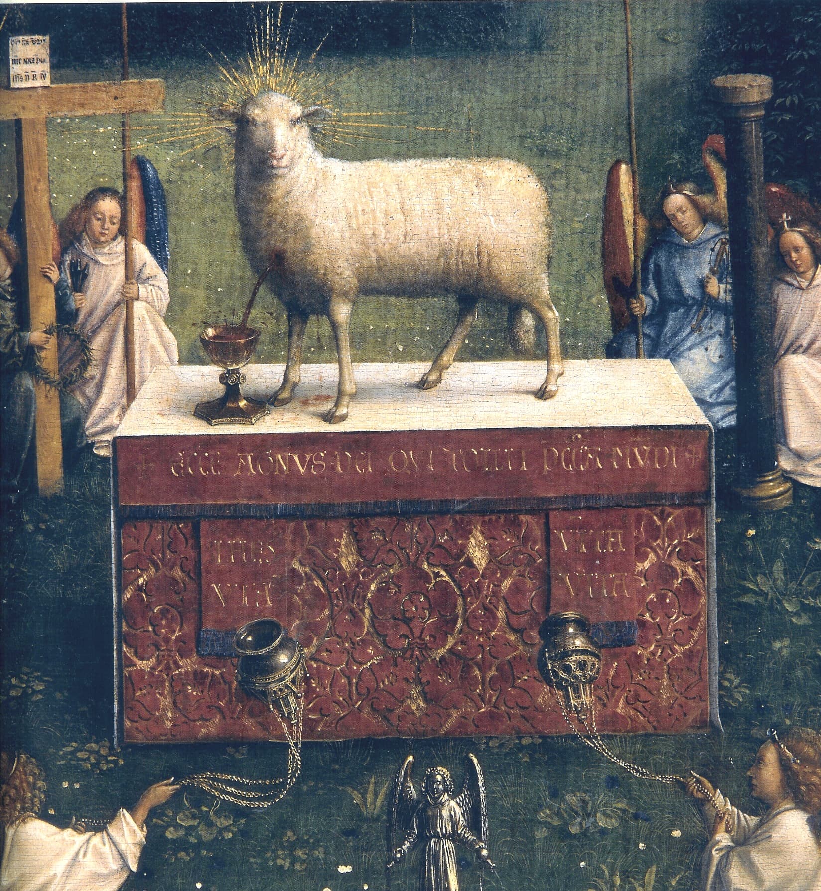 Agnus Dei